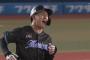 ロッテのドラ1西川史礁さん、だいぶ見れる成績になる