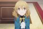 今期アニメ(2025夏)ランキングがこちら
