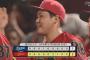 【広島対中日15回戦】広島が３－１で中日に勝利！６月２９日以来の連勝！２年目の高太一がプロ初先発初勝利！６回１失点降板直後に決勝点！４位・中日に０・５Ｇ差接近！