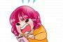 私の祖父と父が立て続けに亡くなってブログでちょっとポエミーに悲しんだ。するとAが自分のブログに「不幸自慢乙w」「悲劇のヒロイン気取りw」と私と特定できる感じで書き