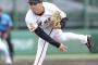 巨人中継ぎ陣強化へ　馬場皐輔が３日に１軍合流
