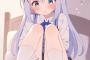【悲報】チノちゃんでシコった者の100%がｗｗｗｗｗ