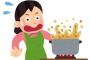 彼女「あんまり上手じゃないけど頑張るね」　初めての彼女の手料理を楽しみ待っていると台所から叫び声が。。。
