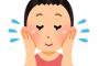 女性が外に出るときに化粧をしないことが非常識だ、という価値観が変わっていってほしい。私は化粧をしない。結婚式とか必要なときには短時間だけするけれど…