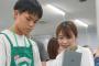 パナソニック「ノートPCの自作をしませんか？参加費19万円」