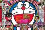 【悲報】コロコロコミックの漫画、誰も結末を知らない