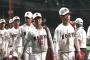 広陵高校、3年連続で1回戦突破