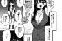 【画像】巨乳JCさん、ヤリチンに犯されてしまうｗｗｗｗｗ