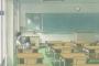 俺「」　担任「…くん！俺くん！ちゃんと授業聞いてって何度m…」　俺「（───来るッ！）」