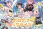 「こいつはコアゲーマーだな…！」って感じのVtuberを教えてくれ