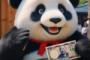中国人「横浜で絶対に払うべき1000円」　中国人「美しくて泣いた」「ここは本当に行く価値のある場所」