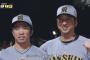 石井大智、圧巻のア全三！ 藤川球児のセ・リーグ記録を塗り替える39試合連続無失点