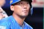 【中日】中田翔が引退決断、７日に再昇格も３打席で抹消　プロ18年で通算309発＆打点王３度