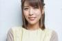 豊崎愛生さんの配偶者が逝去