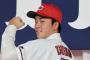 《1単位とれずに痛恨の再留年》広島カープ・常廣羽也斗投手、現在も青山学院大学に在学中…球団も事実認める