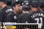 益田直也さん、今季5セーブ(2ヶ月で1Sペース)