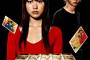 許せるマンガ実写化作品ってなに？