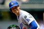 大谷の日米通算300号ボールを651万円で売却した女子大生「批判あるのは理解。でもお金が欲しい」