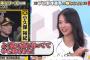 【悲報】小久保娘「お父さん彼氏できた」小久保「よく俺の娘と知ってて手を出せるな！」