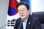 【日韓友好終了のお知らせ】李在明大統領「日本は韓国人被害者に対して真剣にいたわりとおわびの言葉を伝えるべき」
