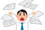 仕事が早いせいで出来ない奴の分の仕事が回ってくるんやが