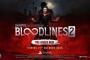 現代シアトルを舞台にしたヴァンパイアRPG『 Vampire: The Masquerade - Bloodlines 2』2025/10/22に発売決定！PSStoreでプレオーダーも開始、デラックスエディション、プレミアムエディションも