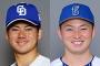 2024年ドラフト1位中日金丸12先発1勝5敗、DeNAドラフト1位竹田2先発2勝