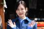 山下美月、船舶免許取得が反響拡大　“車よりも先”に船運転に「すごすぎる」の声