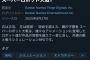 【感想評価】スパロボY、Steam評価賛否両論wwwwww