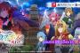 圧倒的な力で突き進め！アニメ原作アクション『野生のラスボスが現れた！～黒翼のサバイバー～』が2025/10/5にリリース決定！