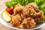 鶏の唐揚げで最強の味付けと言えば？