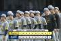 【中日対阪神20回戦】阪神が中日の猛追を振り切りⅯ4！佐藤輝の先制36号2ラン！森下＆近本の追撃適時打など7点も細川に3ラン被弾 中野が8回に好守