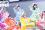 FRUITS ZIPPERのたまアリ「超超超めでたいライブ」アーカイブ配信決定