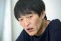 千原ジュニア、遂にキレた！「出生届に『区長殿宛』と書いてた！区長はどんだけ偉そうなんや」
