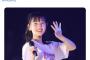 AKBメンバー（１８）に「変態！」と言われたヲタｗｗｗｗｗ（画像あり）