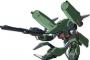 カオスガンダムの変形って他2機に比べて地味だよな