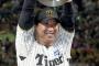 藤川監督「CSは別。我々がリーグチャンピオン」