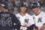西川史礁が30回目のマルチ安打！新人王はいけそう？
