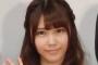 元乃木坂46川後陽菜「現場で会えるの嬉しい」桜井玲香、高山一実との再会を報告　「泣いちゃうショットすぎる」「胸熱です」「エモい」ファン感涙