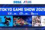 「東京ゲームショウ2025」[セガ／アトラス]ブース特設サイトがオープン！出展タイトル情報を公開、『ソニックレーシング クロスワールド』など試遊タイトルも多数