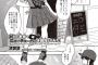 【画像】最近抜いたお気に入りのヱロ漫画ｗｗｗｗｗ