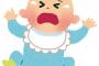 子育てしたことある方は一度は経験するおむつ事件。その血筋はしっかりと遺伝しているようです…