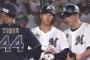 12球団、先週のOPS第1位のメンツがこちらwww
