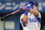 DB筒香 打率.206 打点29 本塁打16 得点23 OPS.815