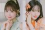 FRUITS ZIPPER櫻井優衣「Ray」専属モデル加入 鎮西寿々歌「ViVi」に続きグループから2人目「勢いすごい」「おめでとう」反響続々