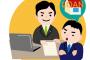 ワイ住宅ローン2800万を組む