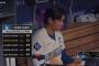 大谷　53本　99打点　141得点