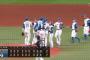ロッテ対日本ハム6勝15敗www