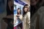 言葉を当てはめて欲しいきっき　#五百城茉央　#乃木坂46