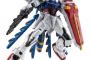令和最新版ストライクガンダムが立体化！そのバッテリーの数は何だよ